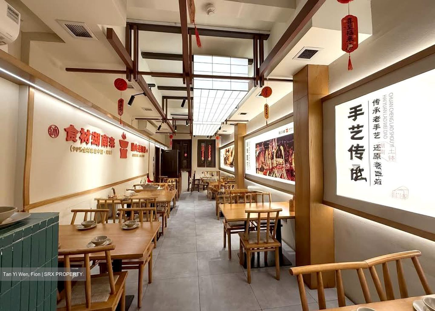 Kreta Ayer Conservation Area (D1), Retail #550272401
